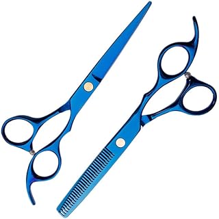 فوميز. مجموعة ادوات منزلية احترافية للحلاقين مكونة من 2 قطعة، مقص تصفيف الشعر، مقص شعر مستقيم، ادوات تصفيف الشعر، مقص تصفيف الشعر، مجموعة مقصات الحلاقين