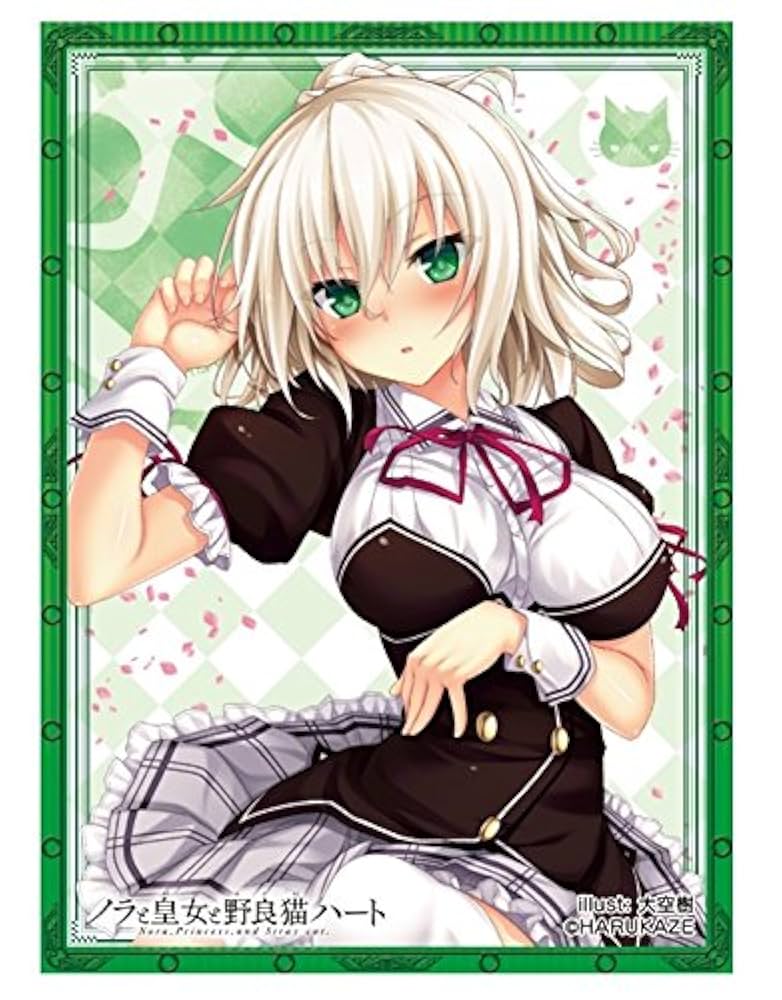 ノラと皇女と野良猫ハート　シャチ　スリーブ　ねくねっと　vol.075 Amazon | ねくねっとガールズスリーブコレクション Vol.075 ノラ