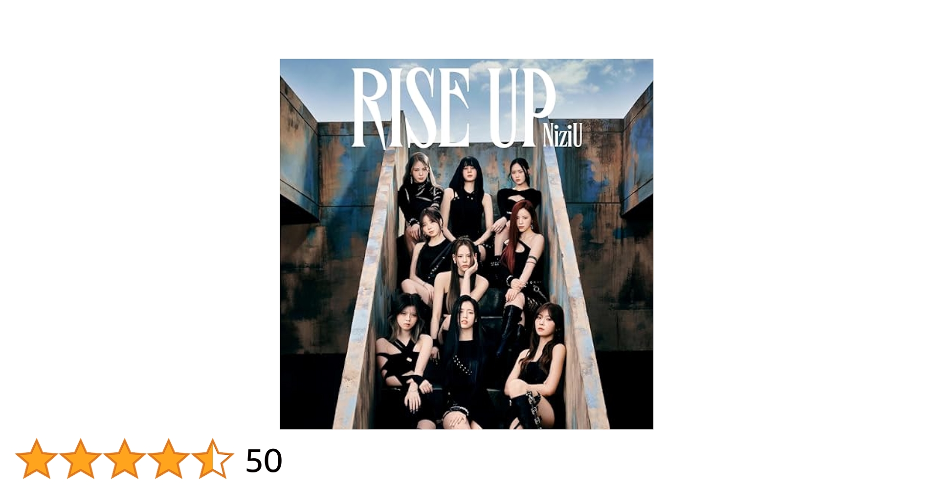 RISE UP シリアル15枚　CD NiziU RISE UP シリアル15枚 CD NiziU Amazon.co.jp: 【限定特典