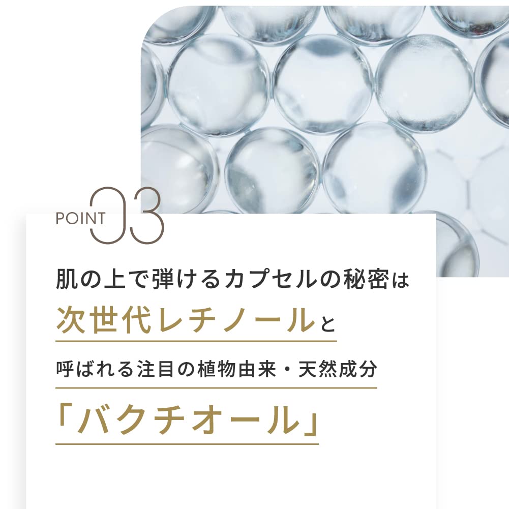 フラコラゴールデンVCブライトカプセルドリップ120ml x4本セット ゴールデンVC ブライト カプセルドリップ ｜FRACORA（フラコラ）公式