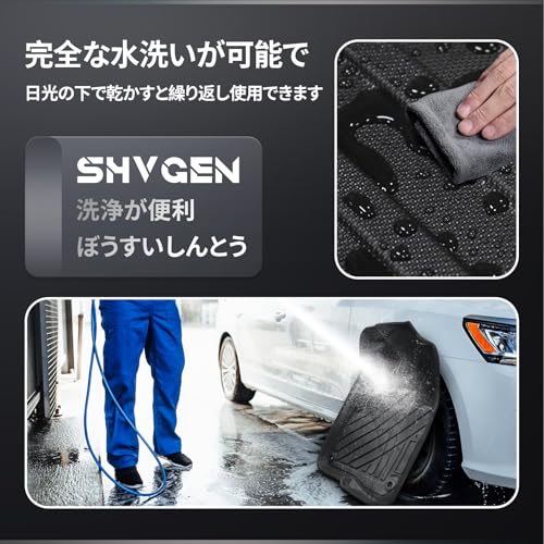 Shvgen ハスラー フロアマット MR52S MR92S