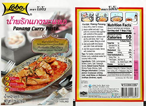 Lobo Variety Curry Paste (Red, Green, Yellow, Masaman, Panang Curry Paste - One of Each, 5 Total)