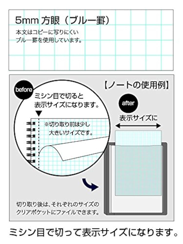 るーな様ご確認ページ 404エラー（404 not found）とは？意味や原因・解決方法を解説