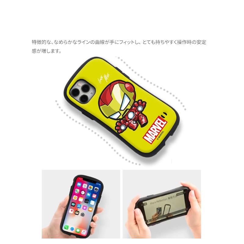 Amazon.co.jp: iPhone 14ケース アイアンマン マーベル MARVEL