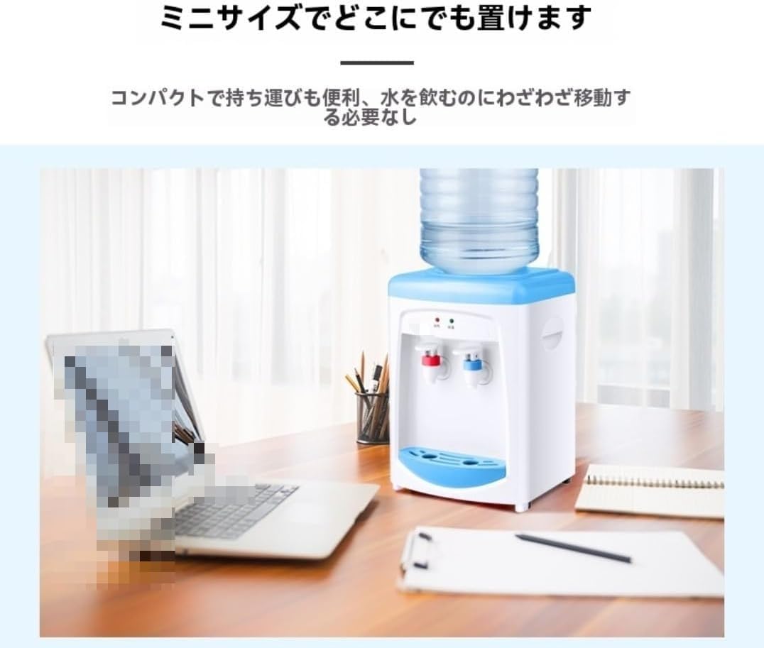 Amazon.co.jp: Decentonic 家庭用小型コンパクト卓上ウォーター