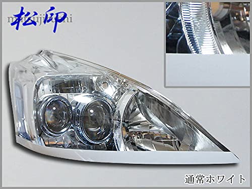 Amazon | 【松印】 アイラインフィルム レクサス IS350 IS250 E20