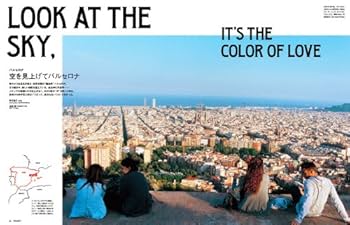 「TRANSIT」第1号〜第22号＋特別号 TRANSIT』既刊・関連作品一覧｜講談社