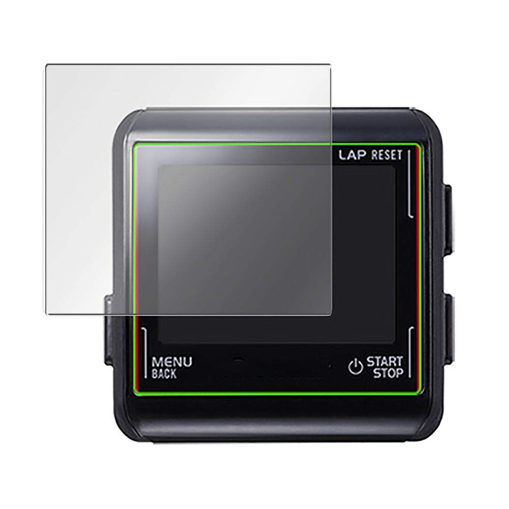 Privacy Screen Protector Film Compatible With Pioneer Cycle