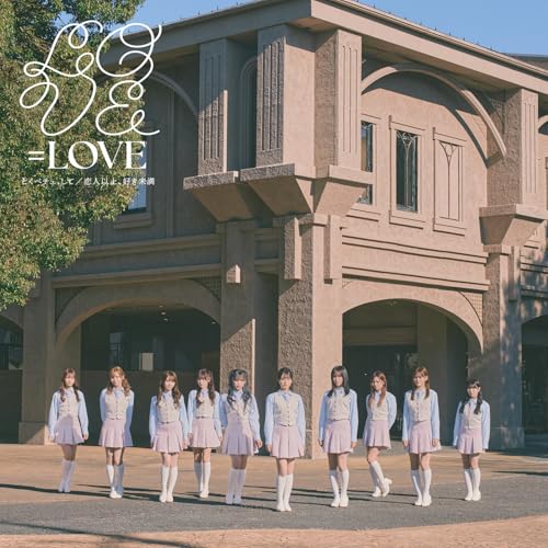 超特急逃走中のサムネイル