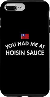 iPhone 7 Plus/8 Plus Hoisin Sauce Cantonese Cuisine Soybean Paste Seafood Sweet Case
