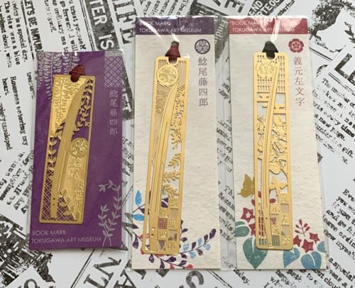 しおり 楽天市場】栞 しおり 箔押し みすゞうた 2枚セット 全6種