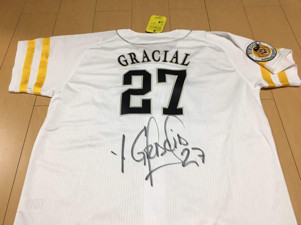 Amazon ソフトバンクホークス グラシアル 直筆サイン入りユニフォーム ホーム Xl おもちゃ おもちゃ