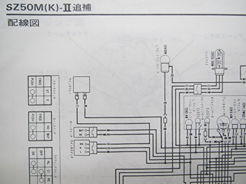 Amazon.co.jp: 中古 ホンダ 正規 バイク 整備書 タクト サービス