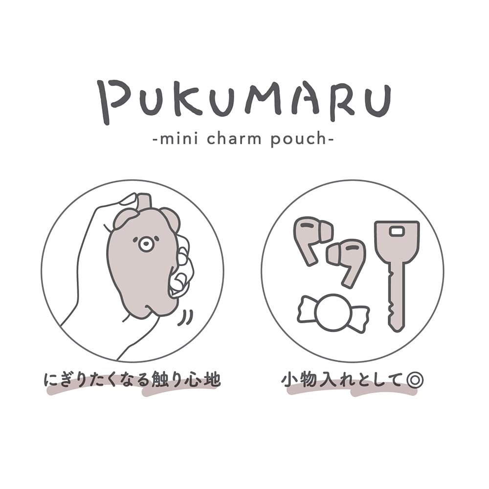 Amazon.co.jp: 【フラワーリング】FLOWERING ミニチャームポーチ