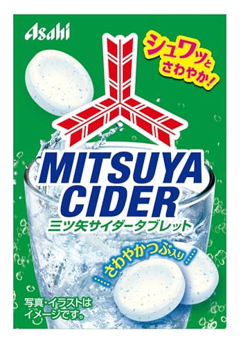 ATqO[vHi OcTC_[^ubg() 18(27g)×10