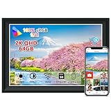 64GB Frameo 11 インチ WiFi デジタル フォトフレーム、1920*1280FHD 2K液晶タッチスクリーン フォト フレーム電子、自動回転、壁マウント可能、どこからでも Frameo アプリで写真/ビデオを即座に共有します。