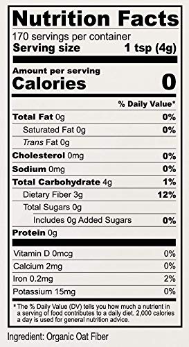 Anthony's Vital Wheat Gluten 4lb & Organic Oat Fiber 1.5lb Bundle - image 8