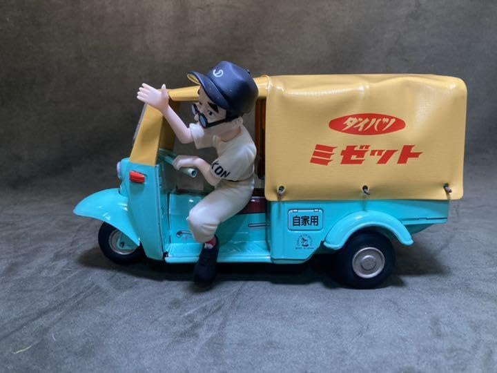 Amazon.co.jp: 大阪ブリキ ダイハツ•ミゼットDKA型 崑ちゃんソフビ人形