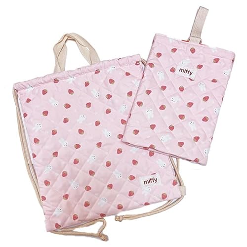 [A[gEGh] miffy ~btB[ LgobO 2_Zbg LgibvTbN/V[YobO   sN BN1686PN/BN1687PN