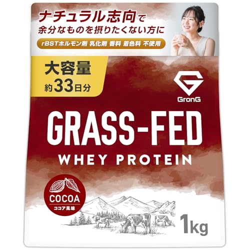 OO OXtFbhveC zGCveC 1kg lHÖsgp OXtFbh veC zGC RRA GronG