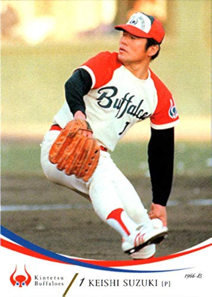 元近鉄バファローズ『草魂』鈴木啓示さん直筆サインボール&