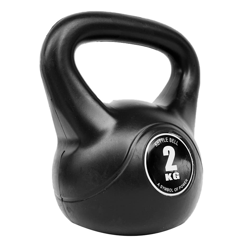 WANGSHI Fitness Cast Iron Kettlebell Weight Ballistic Exercise, Core Strength, Functional Fitness, and Weight Training - Free Weight, Equipment, Accessories