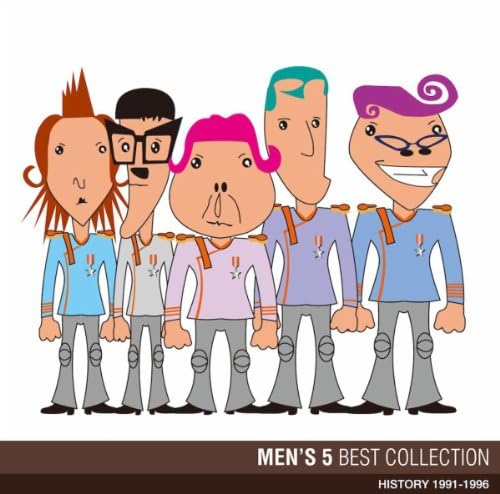Amazon.co.jp: MEN'S5 ベスト・コレクション : MEN'S5: デジタル