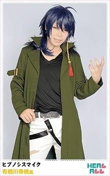 ヒプノシスマイク 有栖川帝統 コスプレ Amazon | [xgy] 和顺の动漫ヒプノシスマイク 有栖川帝統風