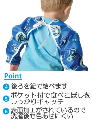 Bumkins Waterproof Sleeved Bib, Construction, 6-24...