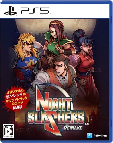Night Slashers Remake PS5 édition physique du beat'em up culte d'horreur