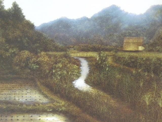 風分六抄、【甘き水の里】　希少画集画、ふるさと、自然、風景、状態良好 風分六抄、【甘き水の里】 希少画集画、ふるさと、自然、風景