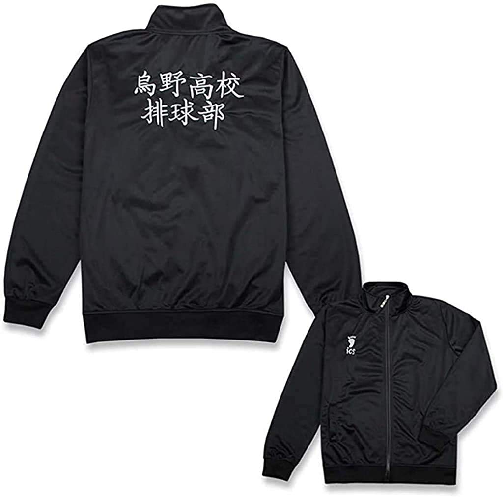 Genérico Chaqueta de cosplay unisex Haikyuu Traje Karasuno Shoyo Hinata Team Jersey chaqueta deportiva con cremallera en la parte delantera