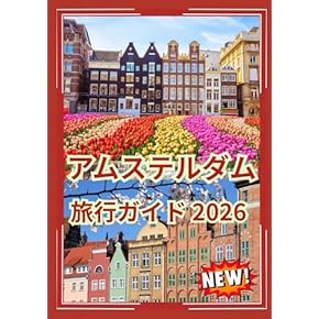 業務用時刻表 ３枚セット 業務用時刻表 3枚セット Yahoo!オークション -「運転時刻表
