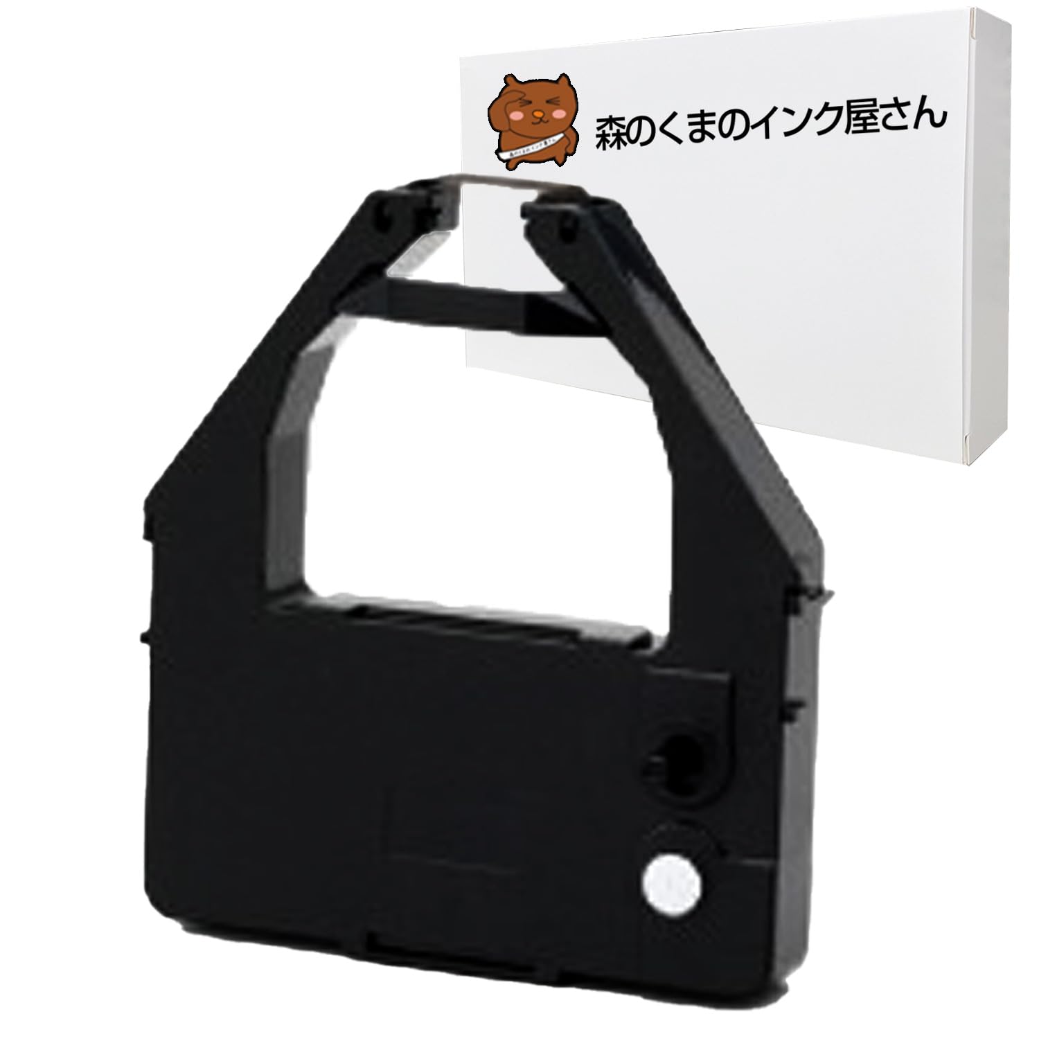 Amazon.co.jp: 森のくまのインク屋さん 5577G02 IBM 互換インクリボン