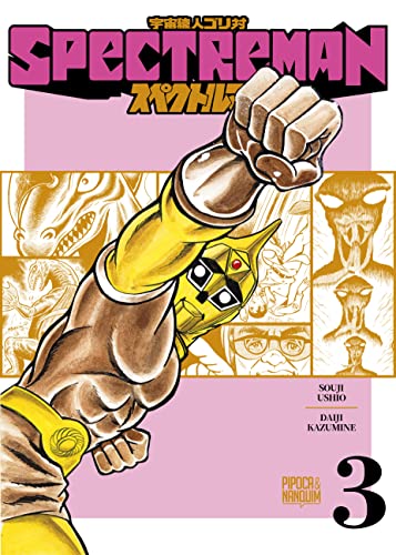 Spectreman (Vol. 3 de 4 - Mangá oficial)
