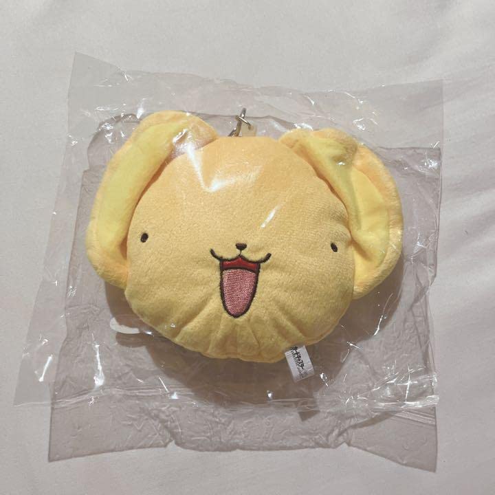 Amazon.co.jp: カードキャプターさくら ケロちゃん パスケース : ホビー