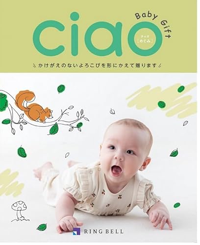 J^OMtg oYjJ^OMtg `I ߂ CATALOG GIFT o J^OMtg oYj j j MtgJ^O O ԃJ^OMtg