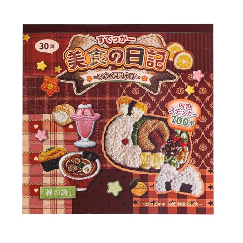 Image of Girl's Japanese Retro Sticker Book, 700+ Kawaii Old Showa Style Embroidered Stickers, Cute Food Theme for DIY Scrapbooking Journaling Handbook Decoration