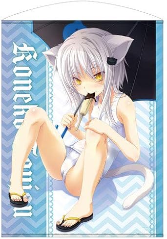 大きな取引 Born ハイスクールd D キャラアニ4 6巻購入特典 塔城小猫 タペストリー その他 Justasmileaway Com 大きな取引 Born ハイスクールd D キャラアニ4 6巻購入特典 塔城小猫 タペストリー その他 Justasmileaway Com