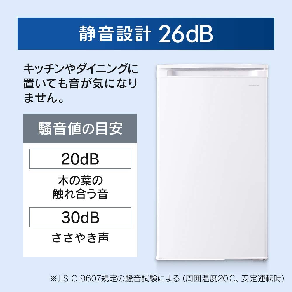 Amazon.co.jp: アイリスオーヤマ 冷凍庫 60L ブラック IUSD-6B-B 前 