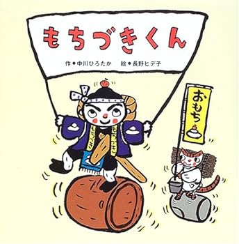 Tankobon Hardcover ?????? [Japanese] Book