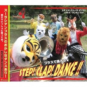 CD 69点セット/まとめて 大量/吹奏楽 ブラスバンド コンクール ライブ CD 69点セット/まとめて 大量/吹奏楽 ブラスバンド コンクール