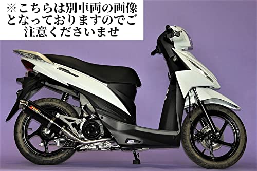 Amazon | Realspeed (リアルスピード) ホンダ リード125 (JF45