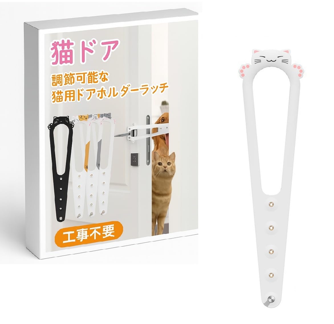 Amazon.co.jp: MINORITY DESIGN 猫 ドア ドアストッパー ペット