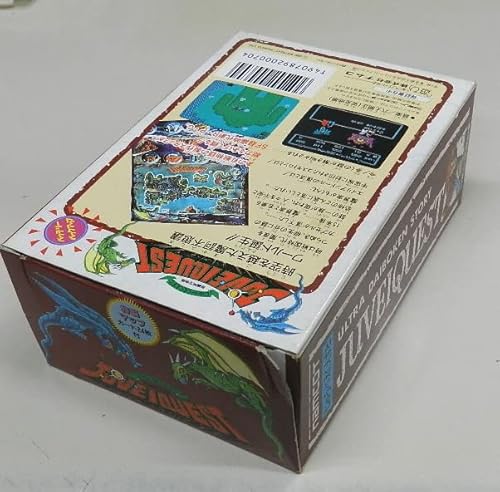 じゅうべえくえすとの関連画像3