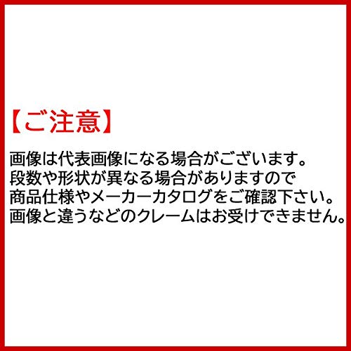 ALINCO アルミ製軽量専用脚立120cm 3段 シエロブラック BS-120FX の商品画像 5