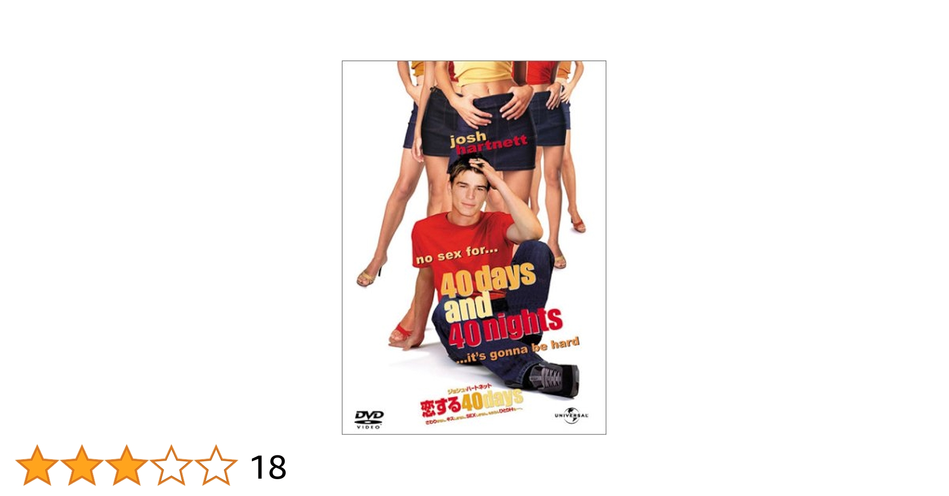新品未開封 恋するシャンソン DVD Amazon.co.jp: 恋する