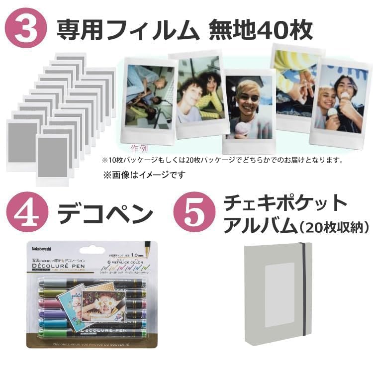 Amazon | インスタントカメラ チェキ instax mini 13 (トキメキギフト