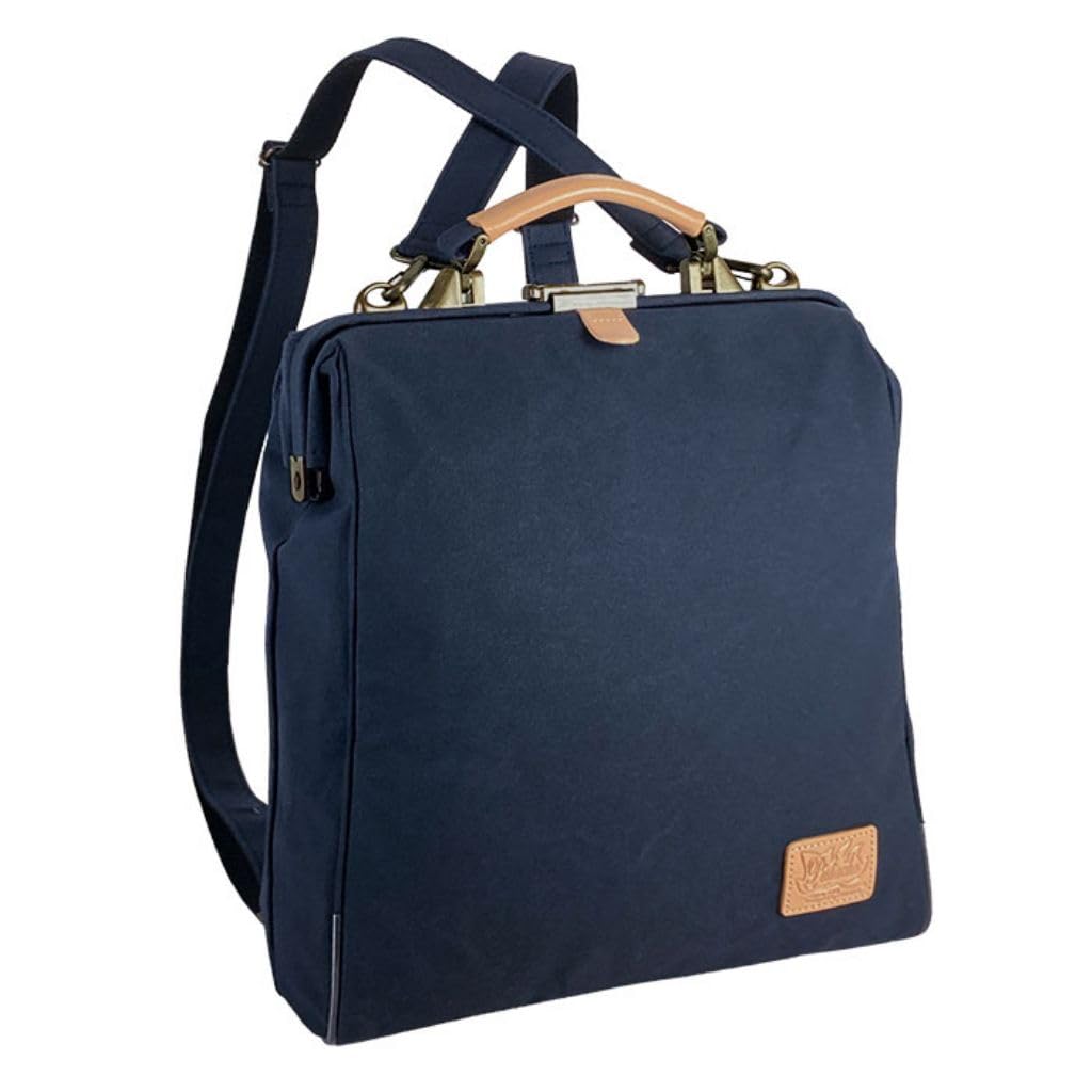 Amazon.co.jp: [kakkoii] 豊岡製 3way 縦型 ダレス リュック 帆布 撥水