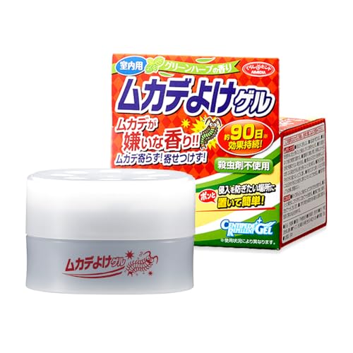 アイメディア ムカデよけゲル 90日間持続 室内用 日本製 殺虫成分不使用 芳香用品 不快害虫 防虫の商品画像（Amazon）